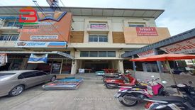 2 Bedroom Commercial for sale in Lat Sawai, Pathum Thani near BTS Khlong Si
