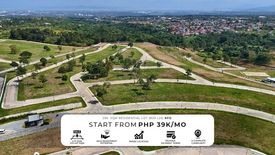 Land for sale in Munting Ilog, Cavite