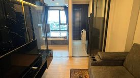 1 Bedroom Condo for rent in Chewathai Kaset-Nawamin, Sena Nikhom, Bangkok