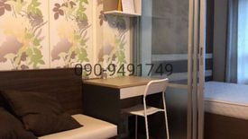 1 Bedroom Condo for rent in Lumpini Ville On Nut Latkrabang 2, Prawet, Bangkok