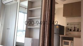 1 Bedroom Condo for sale in Lumpini Ville On Nut Latkrabang 2, Prawet, Bangkok