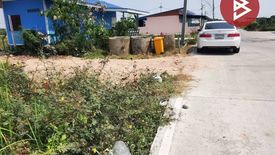 Land for sale in Hom Sin, Chachoengsao