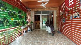 3 Bedroom Commercial for sale in Boek Phrai, Ratchaburi