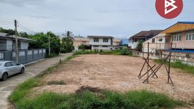 Land for sale in Ban Mo, Phetchaburi