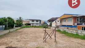 Land for sale in Ban Mo, Phetchaburi