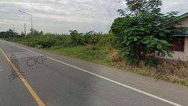 Land for sale in Don Ko Ka, Chachoengsao