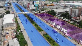 Land for sale in Thepharak, Samut Prakan near MRT Si Thepha