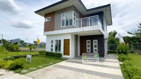 4 Bedroom House for sale in Loma de Gato, Bulacan