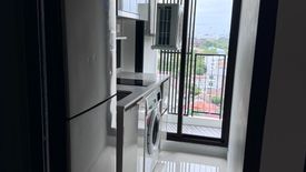 1 Bedroom Condo for sale in Knightsbridge Tiwanon, Talat Khwan, Nonthaburi near MRT Ministry of Public Health