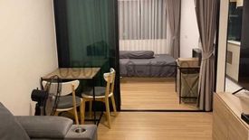 1 Bedroom Condo for sale in Saphan Song, Bangkok near MRT Chok Chai 4