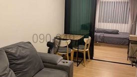 1 Bedroom Condo for sale in Saphan Song, Bangkok near MRT Chok Chai 4