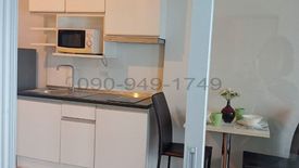 1 Bedroom Condo for rent in Bang Khae, Bangkok near MRT Lak Song