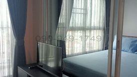 1 Bedroom Condo for rent in Bang Khae, Bangkok near MRT Lak Song