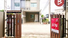 2 Bedroom Townhouse for sale in Pruksa Lite Lox Pinklao-Wongwaen, Bang Yai, Nonthaburi