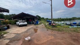 Land for sale in Pak Nam Laem Sing, Chanthaburi