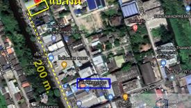 Land for sale in Bang Khae, Bangkok