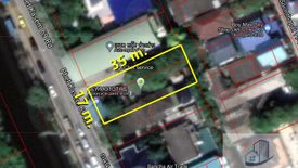 Land for sale in Bang Khae, Bangkok