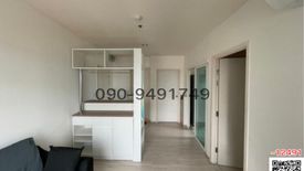 2 Bedroom Condo for rent in Aspire Ratchada - Wongsawang, Wong Sawang, Bangkok near MRT Wong Sawang