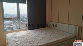 2 Bedroom Condo for rent in Aspire Ratchada - Wongsawang, Wong Sawang, Bangkok near MRT Wong Sawang