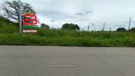 Land for sale in Ban Chang, Pathum Thani