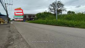 Land for sale in Ban Chang, Pathum Thani