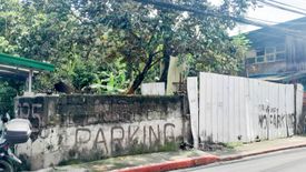 Land for sale in San Juan, Metro Manila