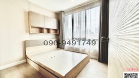 1 Bedroom Condo for sale in Infinite Moff The Sky Sukhumvit, Bang Na, Bangkok near BTS Udom Suk