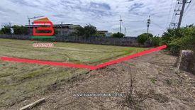 Land for sale in Bang Phli, Phra Nakhon Si Ayutthaya