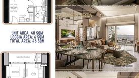 1 Bedroom Condo for sale in Le Pont Residences, Manggahan, Metro Manila