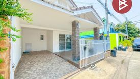 3 Bedroom Townhouse for sale in Bang Duea, Pathum Thani