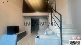 1 Bedroom Condo for sale in IDEO New Rama 9, Hua Mak, Bangkok near Airport Rail Link Ramkhamhaeng