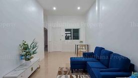 3 Bedroom House for sale in Khok Faet, Bangkok