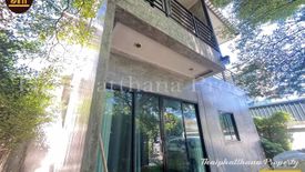 3 Bedroom House for sale in Khlong Chan, Bangkok