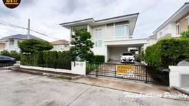 3 Bedroom House for sale in Sisa Chorakhe Noi, Samut Prakan