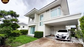 3 Bedroom House for sale in Sisa Chorakhe Noi, Samut Prakan