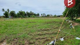 ขายที่ดิน ใน หนองขนาน, เมืองเพชรบุรี