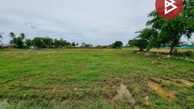 Land for sale in Nong Khanan, Phetchaburi