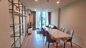 2 Bedroom Condo for sale in Noble Recole, Khlong Toei Nuea, Bangkok near BTS Asoke