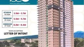 1 Bedroom Condo for sale in Talamban, Cebu