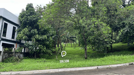 Land for sale in Mayamot, Rizal