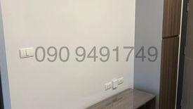 1 Bedroom Condo for rent in Phlapphla, Bangkok