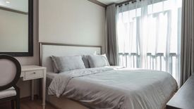 1 Bedroom Condo for sale in The Reserve Kasemsan 3, Wang Mai, Bangkok near BTS National Stadium