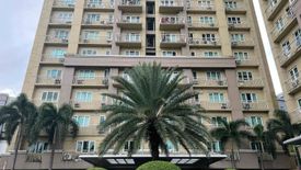 1 Bedroom Condo for sale in Dansalan Garden, Malamig, Metro Manila near MRT-3 Boni