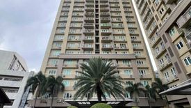 1 Bedroom Condo for sale in Dansalan Garden, Malamig, Metro Manila near MRT-3 Boni