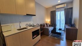 1 Bedroom Condo for sale in Metris Rama 9-Ramkhamhaeng, Hua Mak, Bangkok near MRT Ramkhamhaeng 12