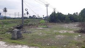 Land for sale in Phraiwan, Narathiwat