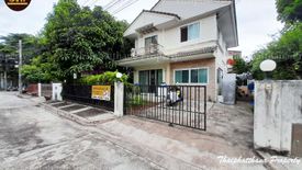 3 Bedroom House for sale in Bang Phli Yai, Samut Prakan