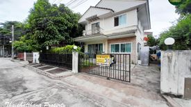 3 Bedroom House for sale in Bang Phli Yai, Samut Prakan