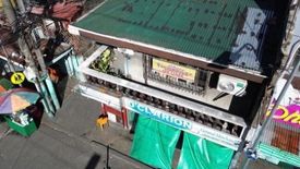 Commercial for sale in Barangay 60, Metro Manila