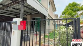 3 Bedroom House for rent in Pruksa Ville 88 Salaya, Salaya, Nakhon Pathom